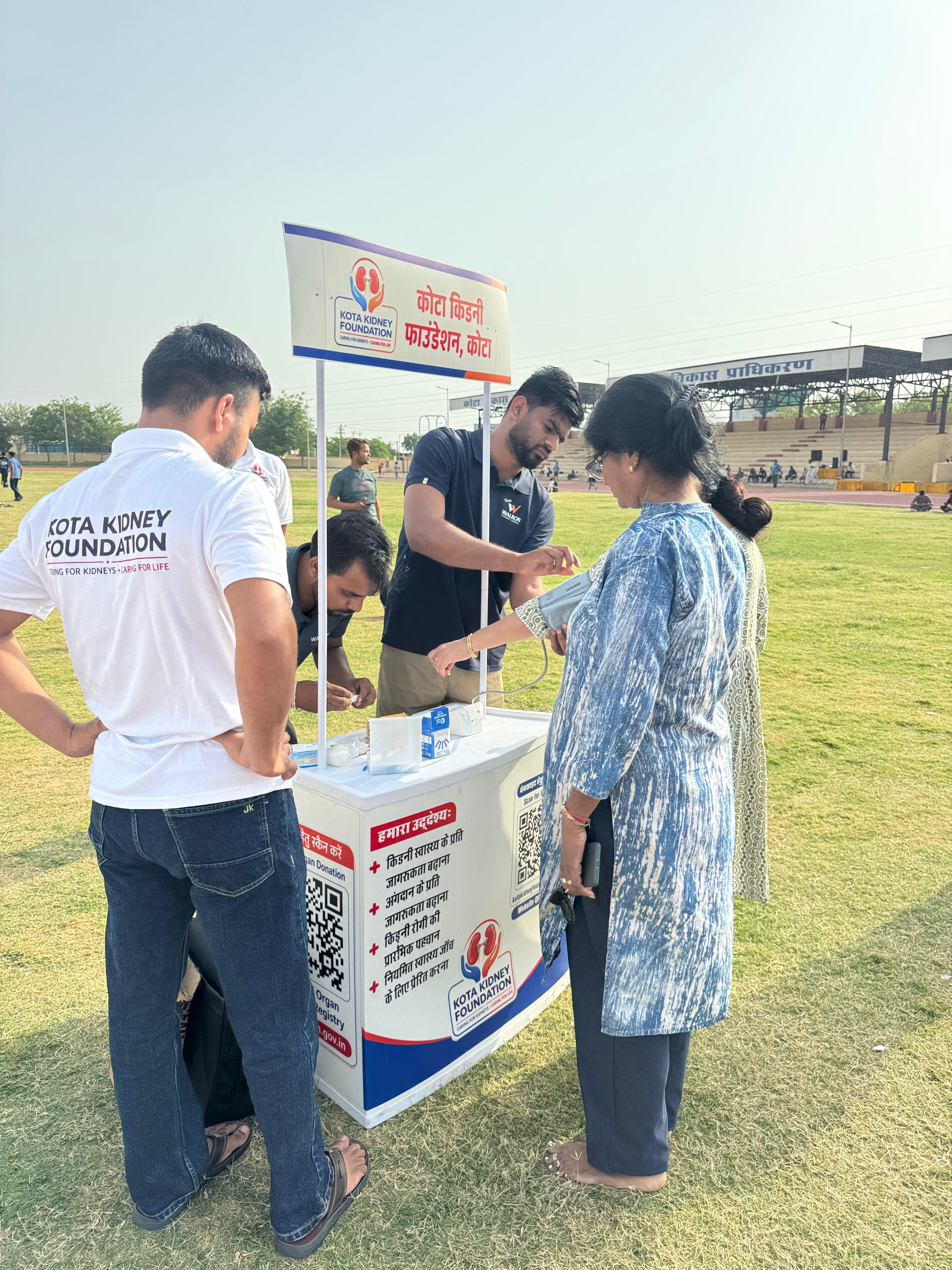 Health Camp